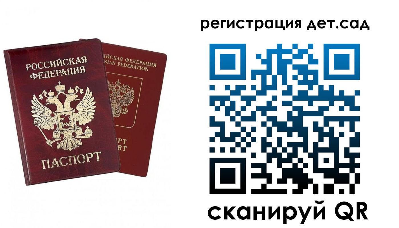 форма 3 в Феодосии